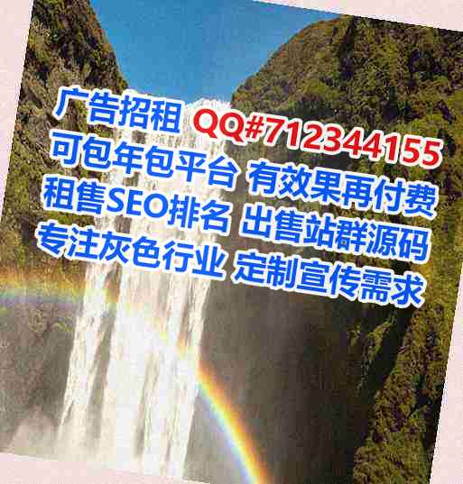 船山IVF智能科技门市部
